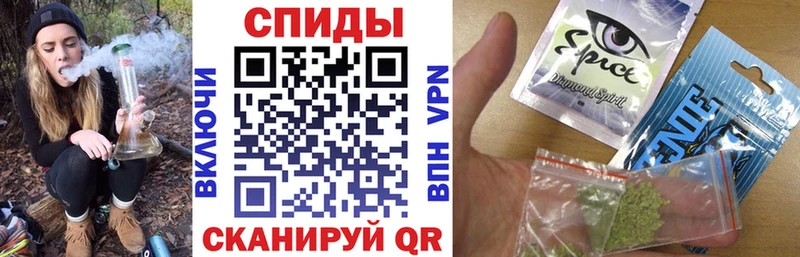 Бутират Butirat  Купить где  Анадырь 