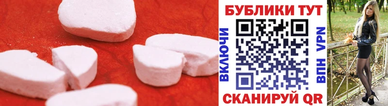 Купить закладки  Анадырь  Ecstasy louis Vuitton 