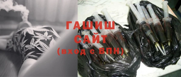 прущий лед Аркадак